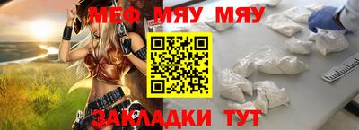 MDMA Старая Купавна