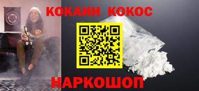 мяу мяу мука Среднеуральск