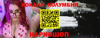 мяу мяу мука Среднеуральск