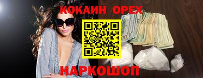 мяу мяу мука Среднеуральск