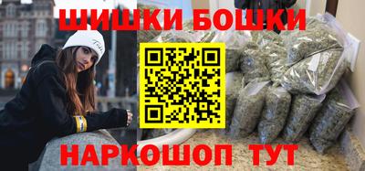 дмт Ставрополь