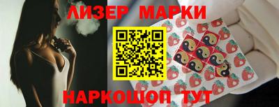 MDMA Старая Купавна
