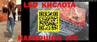 MDMA Старая Купавна