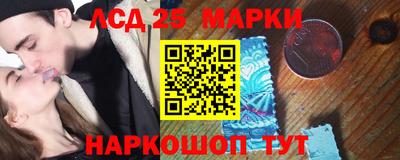 MDMA Старая Купавна
