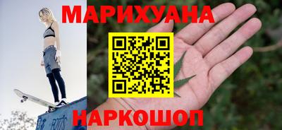 мяу мяу мука Среднеуральск
