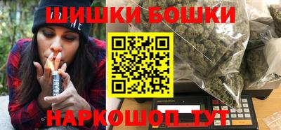 MDMA Старая Купавна