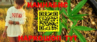 мяу мяу мука Среднеуральск