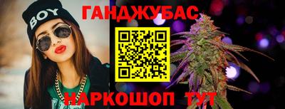 MDMA Старая Купавна