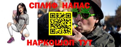 мяу мяу мука Среднеуральск