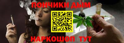мяу мяу мука Среднеуральск