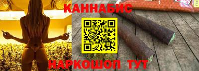 дмт Ставрополь