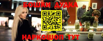мяу мяу мука Среднеуральск