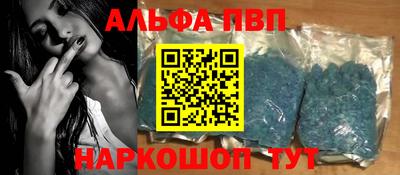 мяу мяу мука Среднеуральск