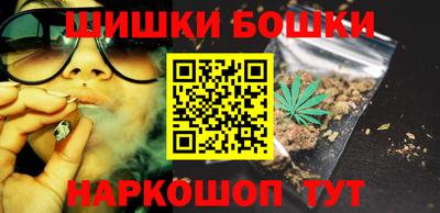 дмт Ставрополь