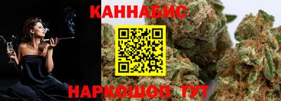 MDMA Старая Купавна