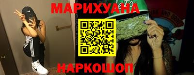 MDMA Старая Купавна