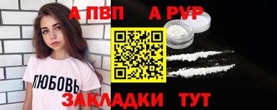мяу мяу мука Среднеуральск