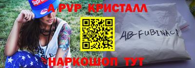 MDMA Старая Купавна