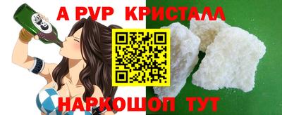 дмт Ставрополь