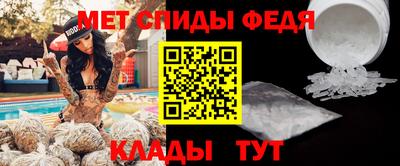 дмт Ставрополь