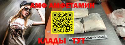 мяу мяу мука Среднеуральск