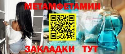 MDMA Старая Купавна