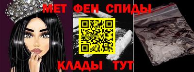 дмт Ставрополь