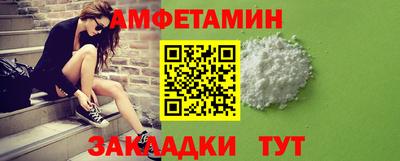 MDMA Старая Купавна
