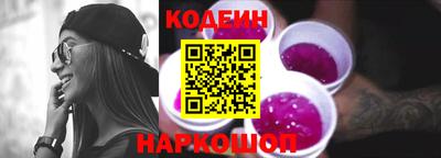 мяу мяу мука Среднеуральск