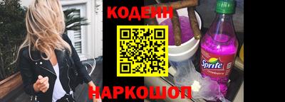 мяу мяу мука Среднеуральск