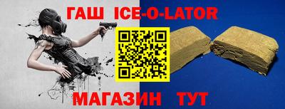 мяу мяу мука Среднеуральск