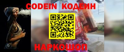 дмт Ставрополь