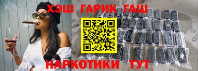 дмт Ставрополь