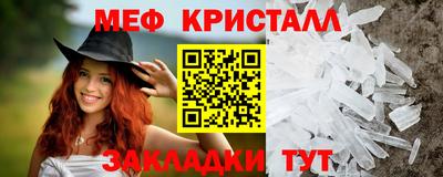 хмурый Тверь