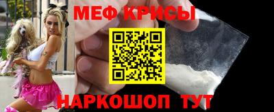 дмт Ставрополь