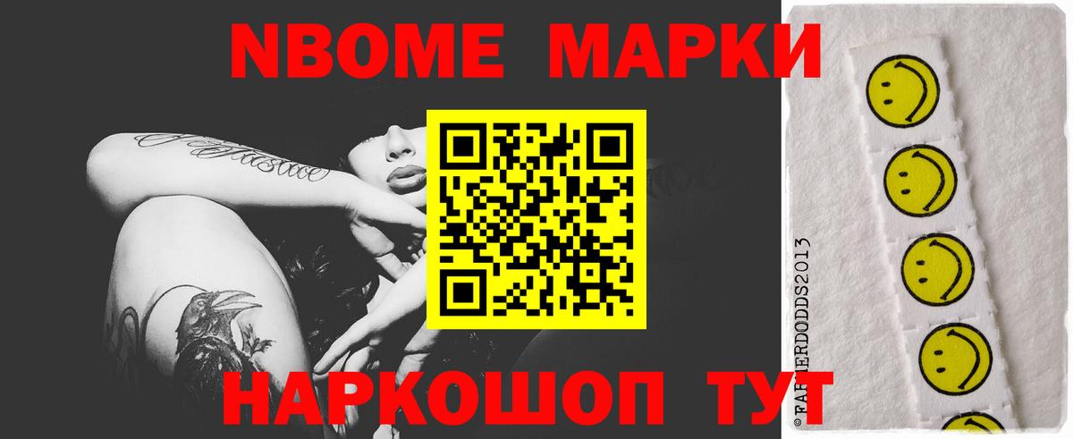 Лсд 25 экстази ecstasy  Лсд 25 экстази кислота  Вход с VPN  Лсд 25 экстази  Пушкино 